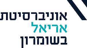 אוניברסיטת_אריאל-removebg-preview
