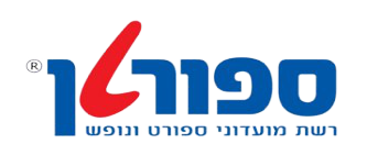 ספורטן-removebg-preview